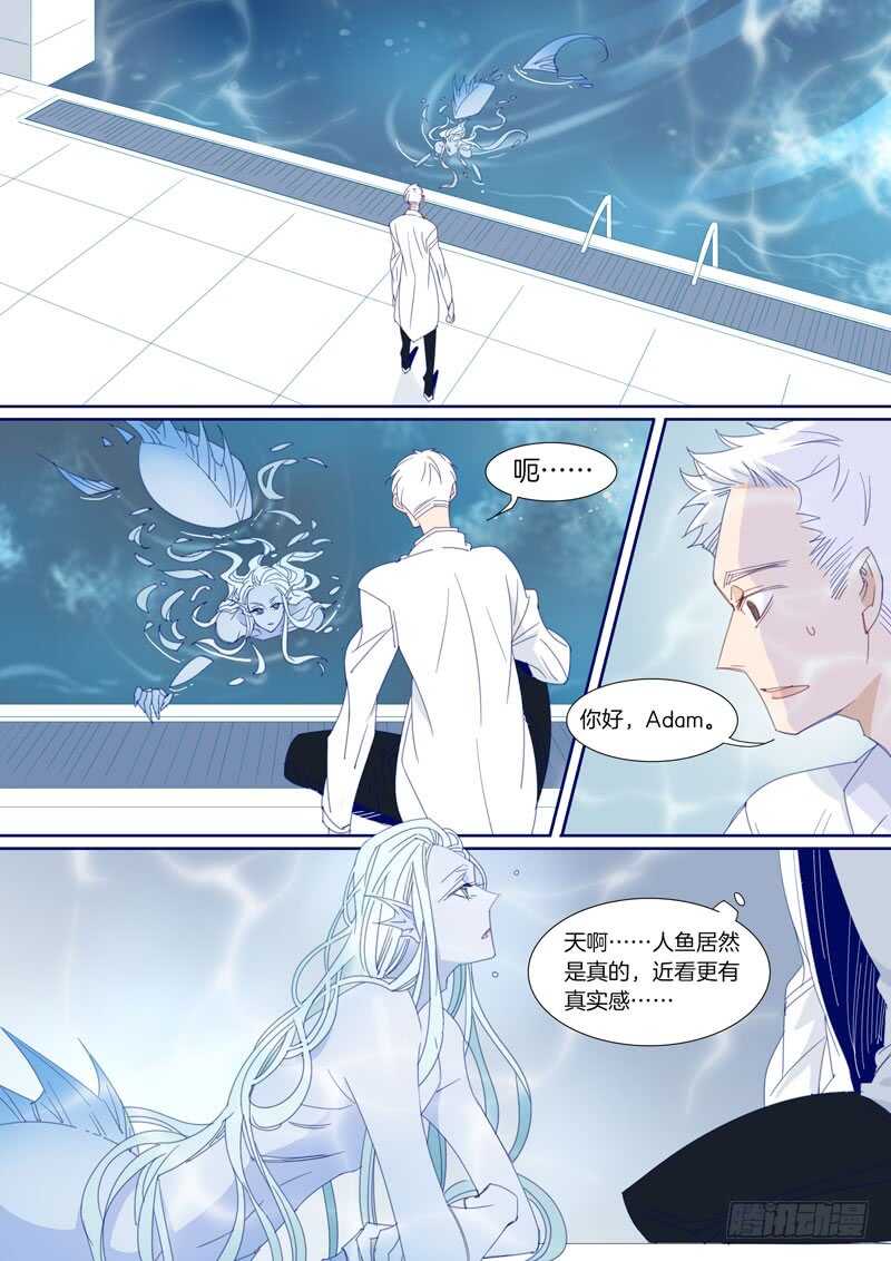 178-第177话