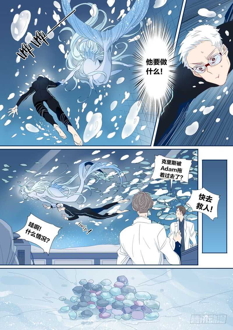 178-第177话