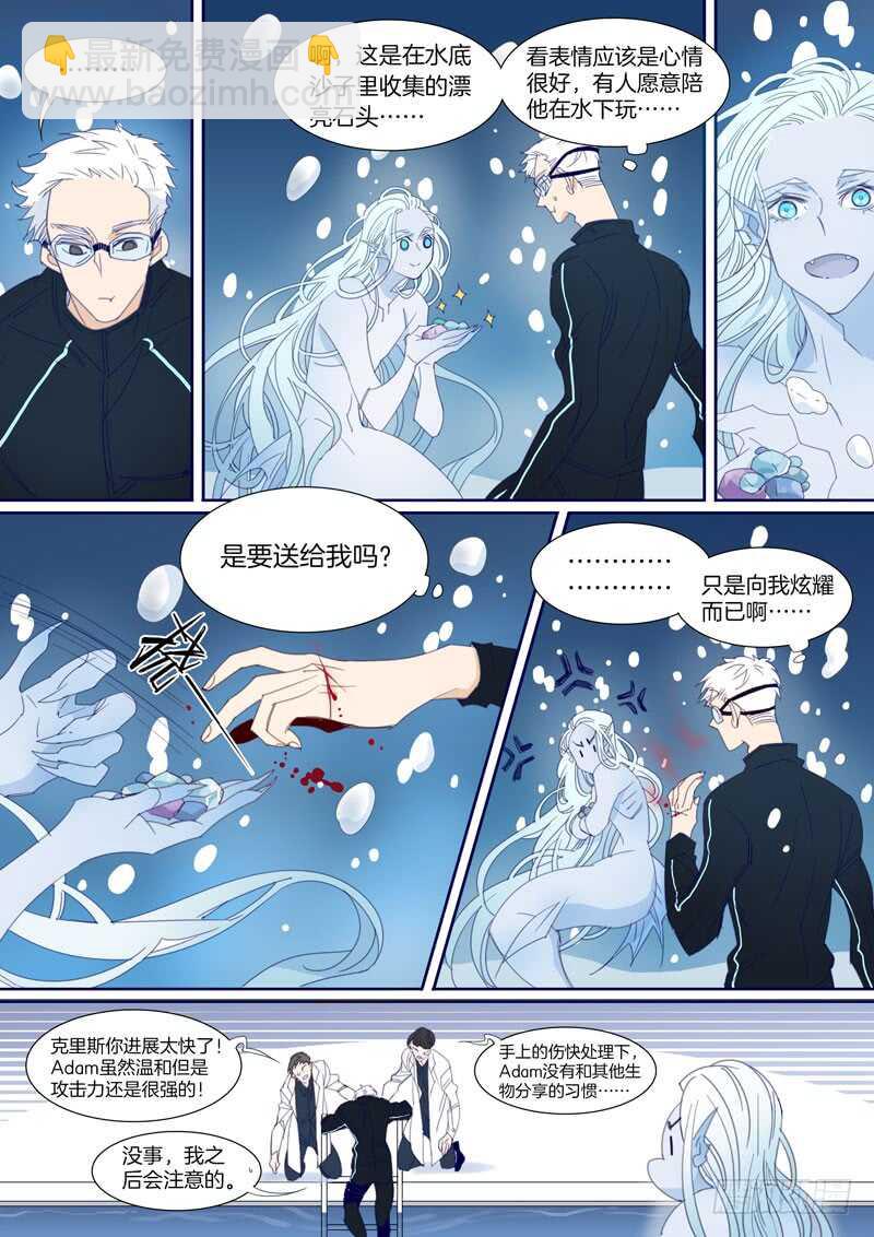 178-第177话