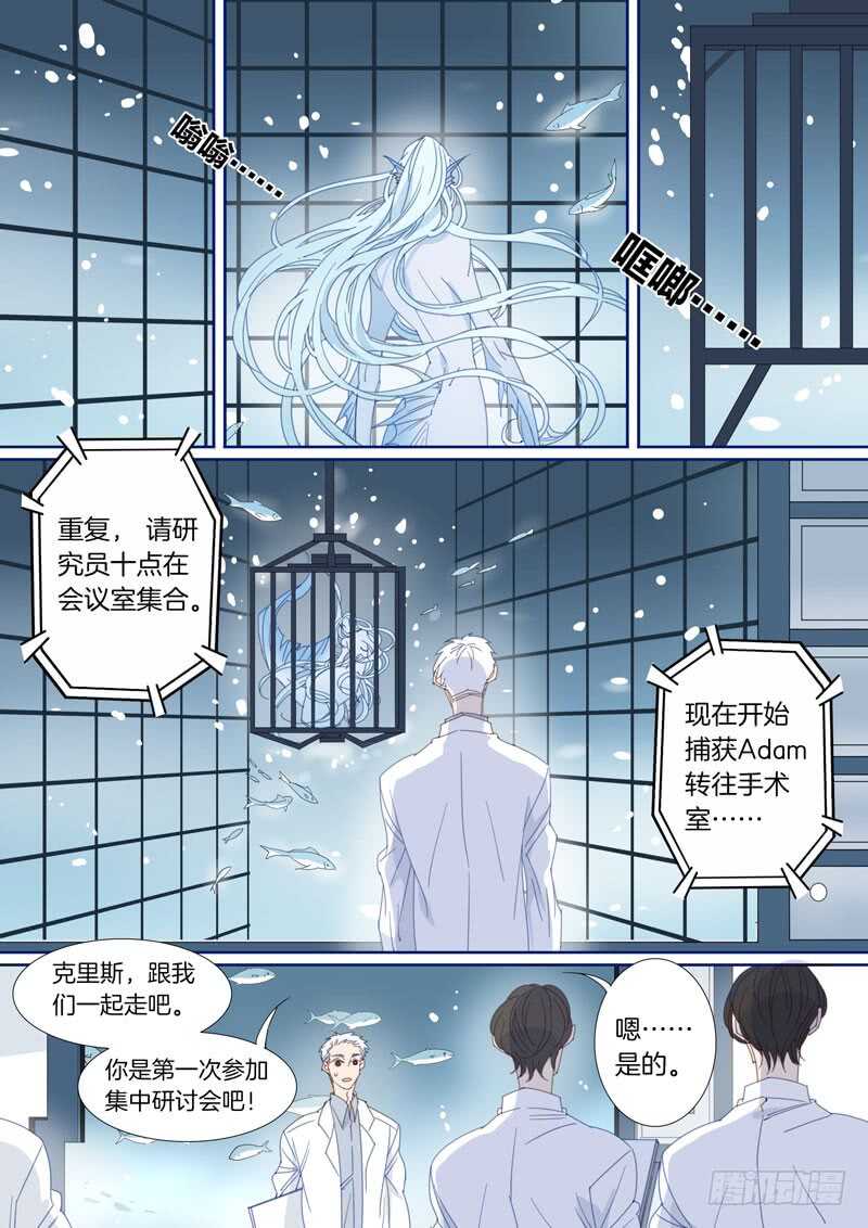180-第179话