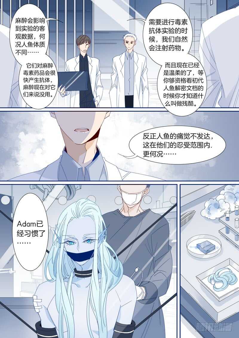 180-第179话