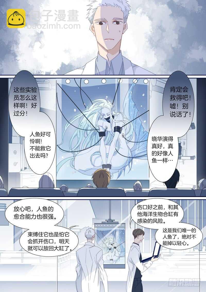 180-第179话