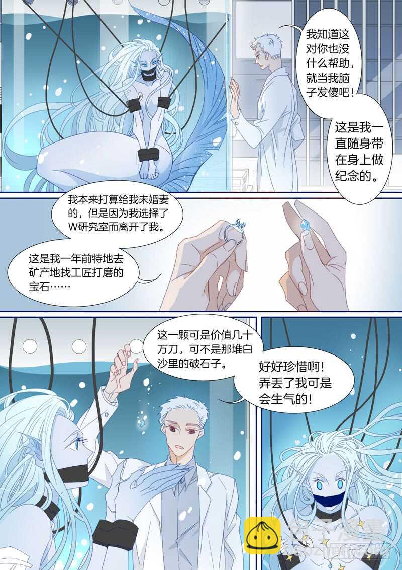 180-第179话