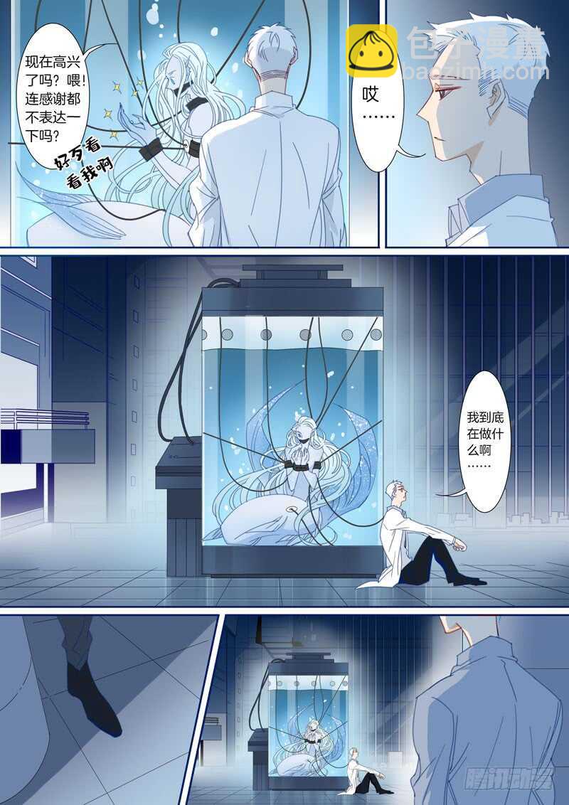 180-第179话