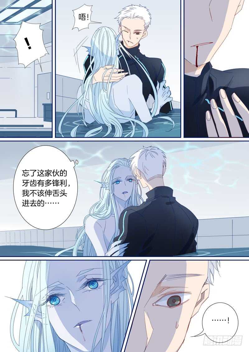 182-第181话