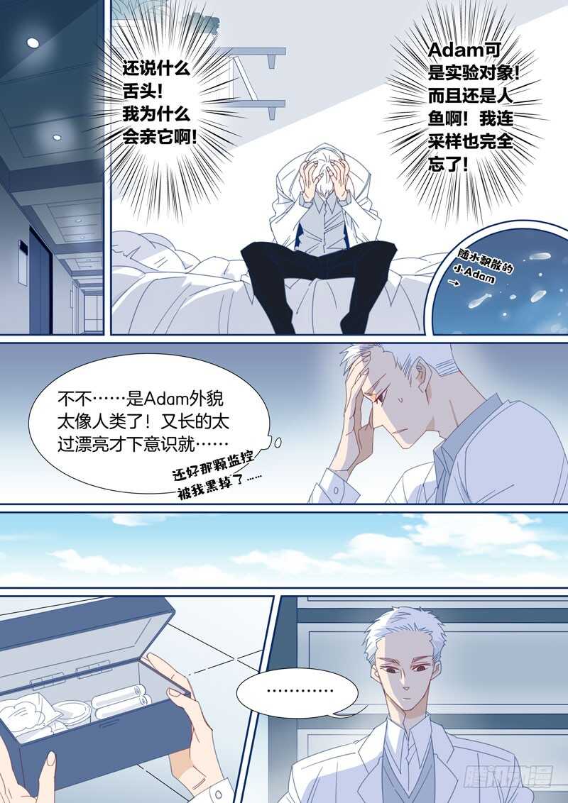 182-第181话
