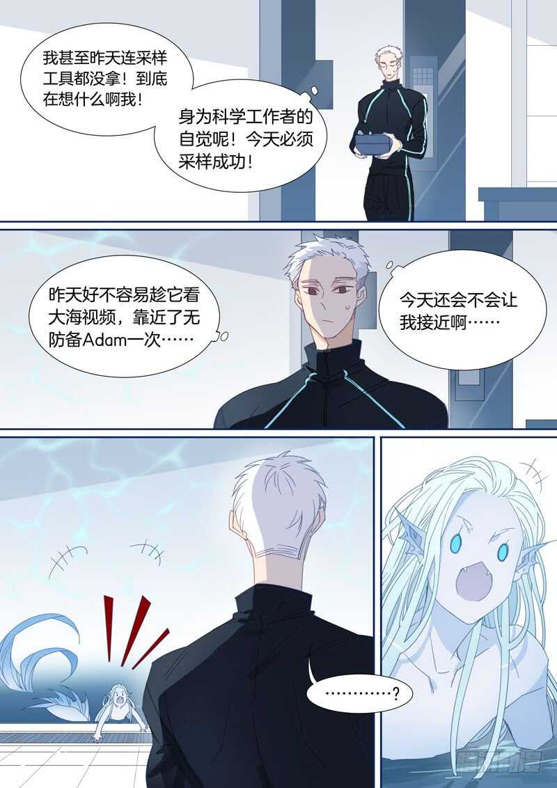 182-第181话