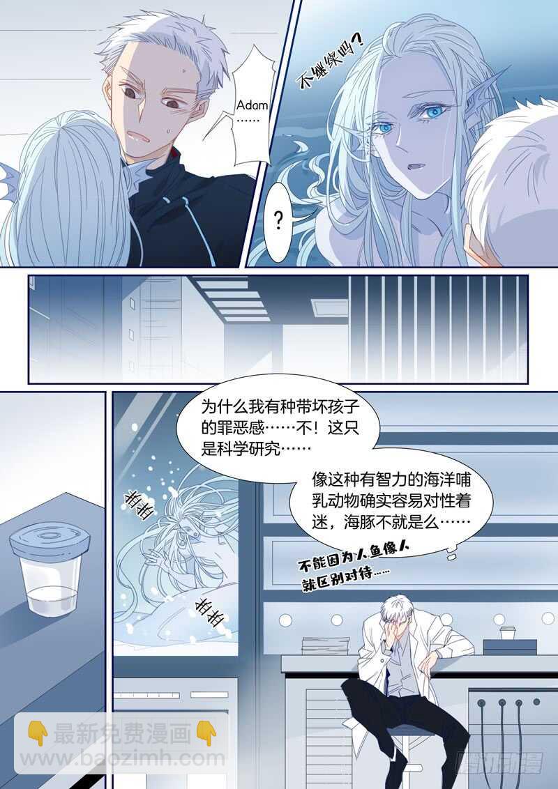 182-第181话