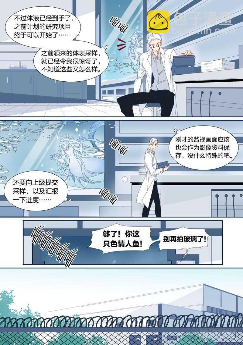 182-第181话
