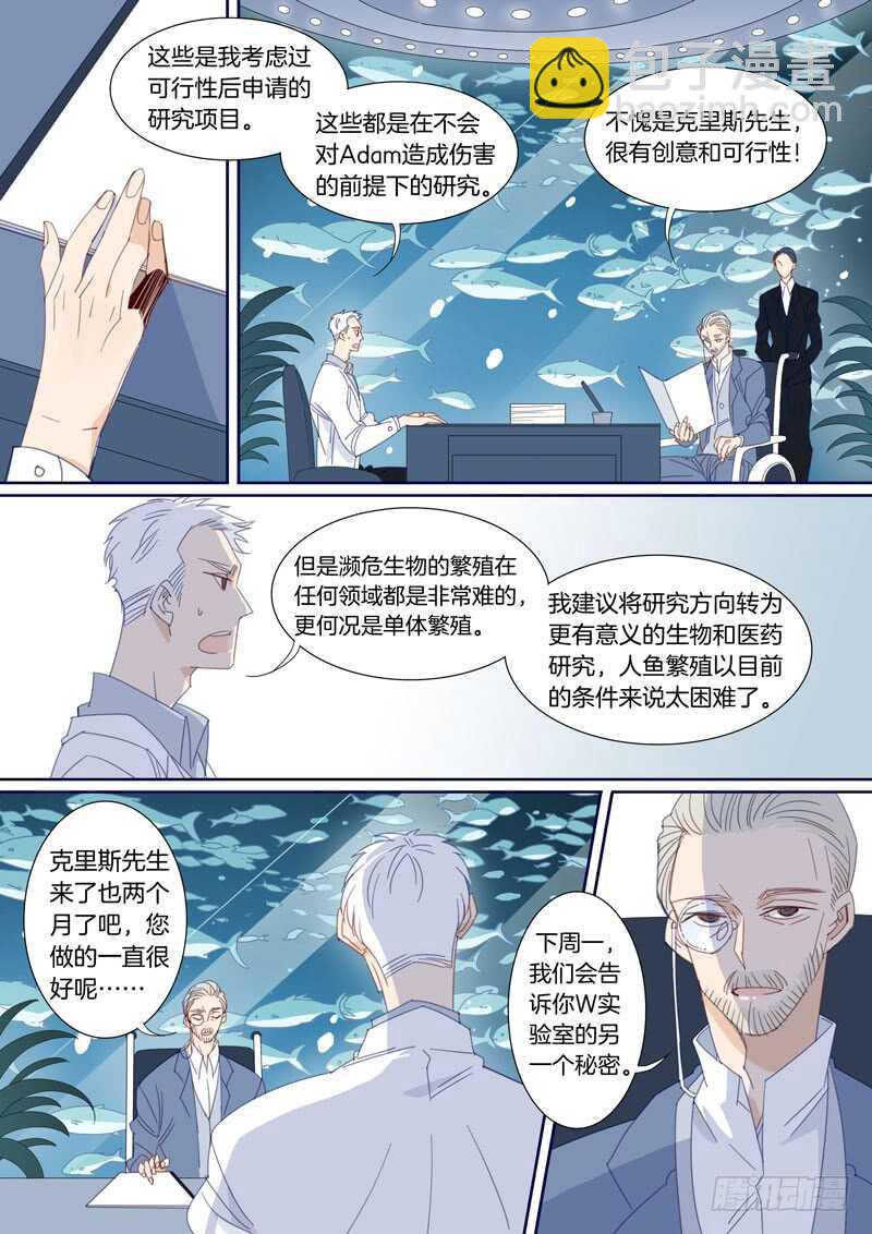 182-第181话