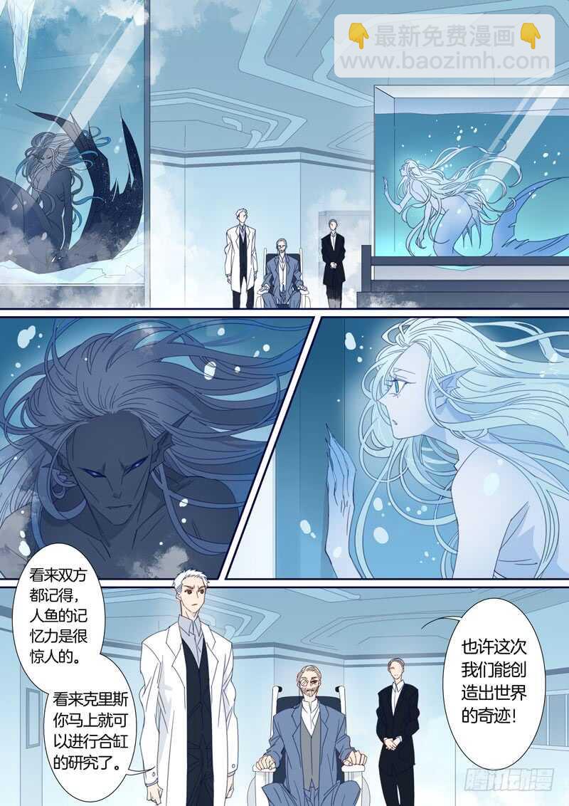 184-第183话