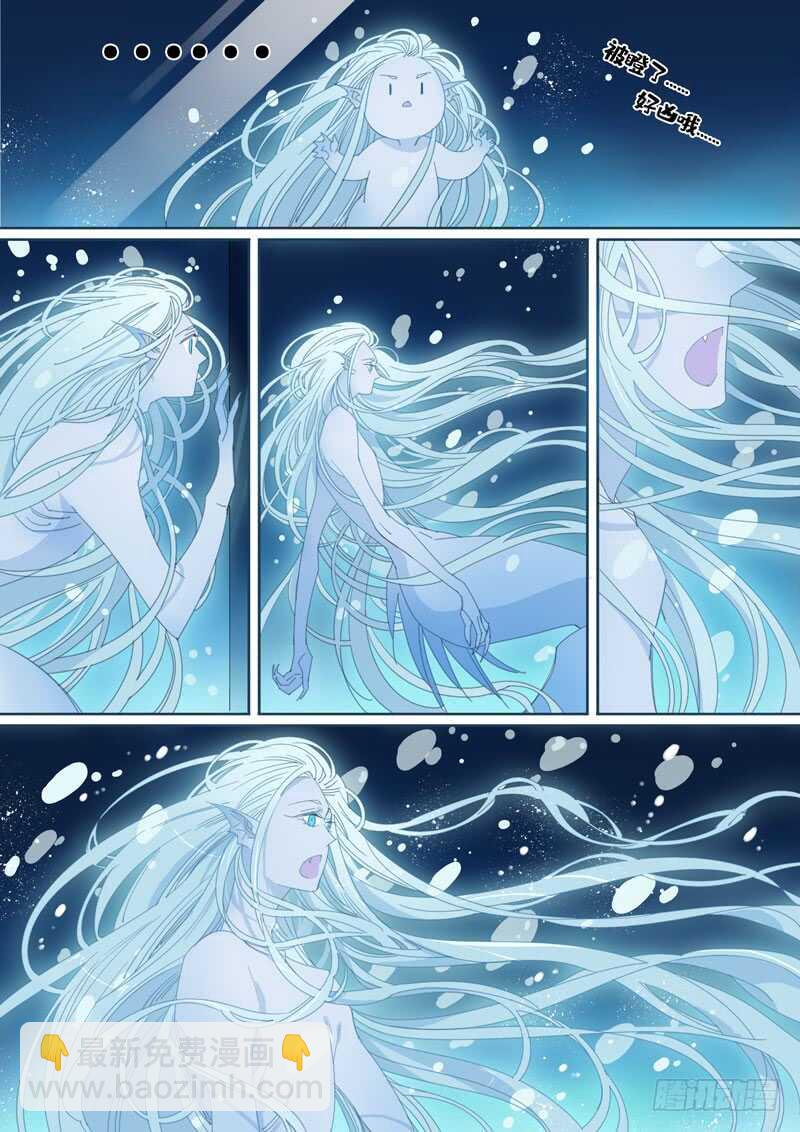 184-第183话