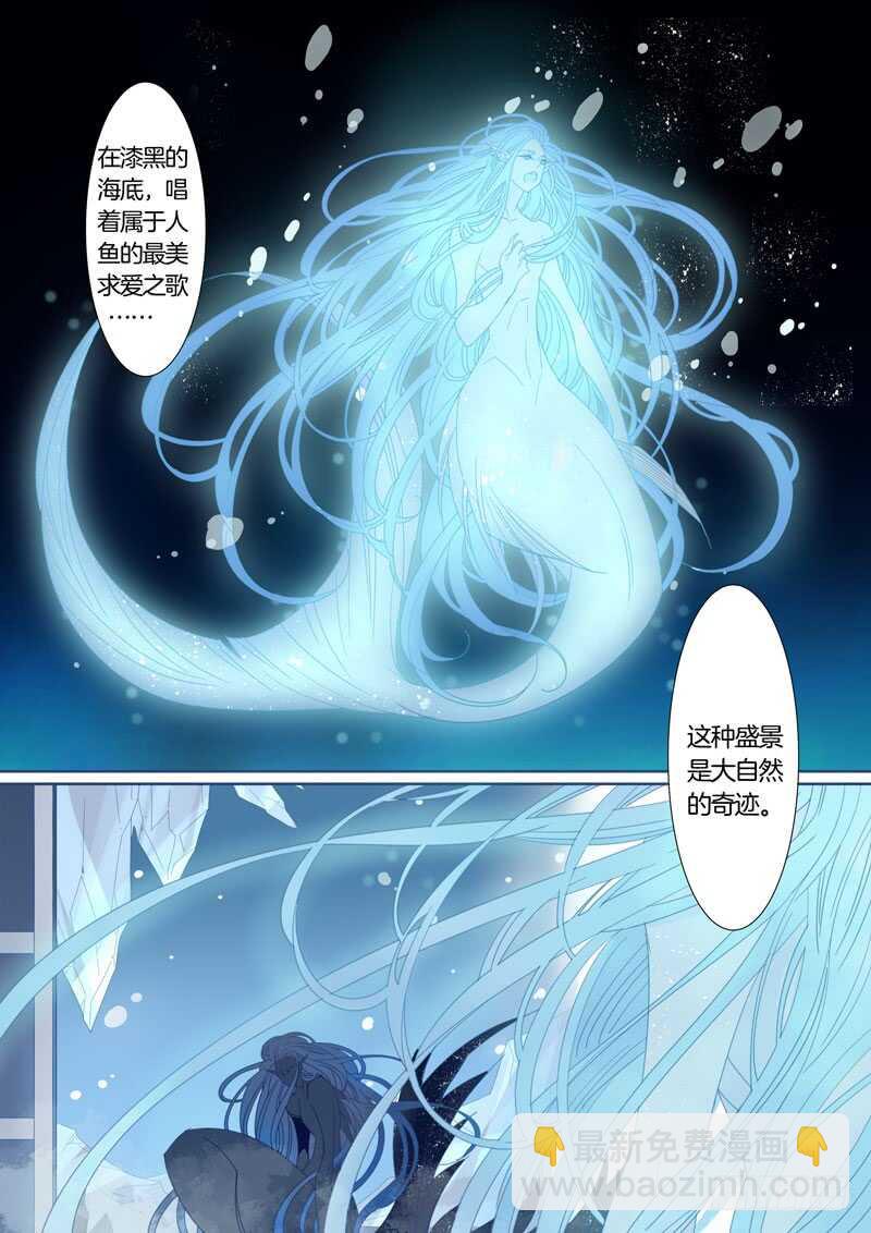 184-第183话