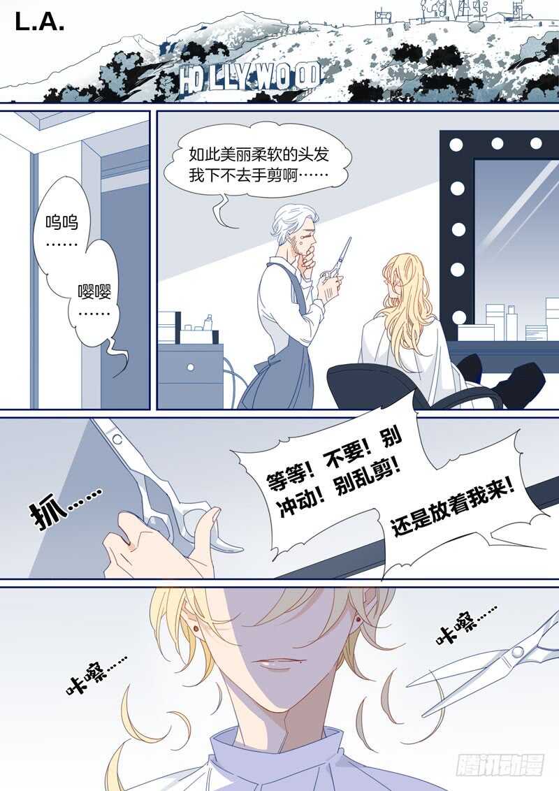 186-第185话