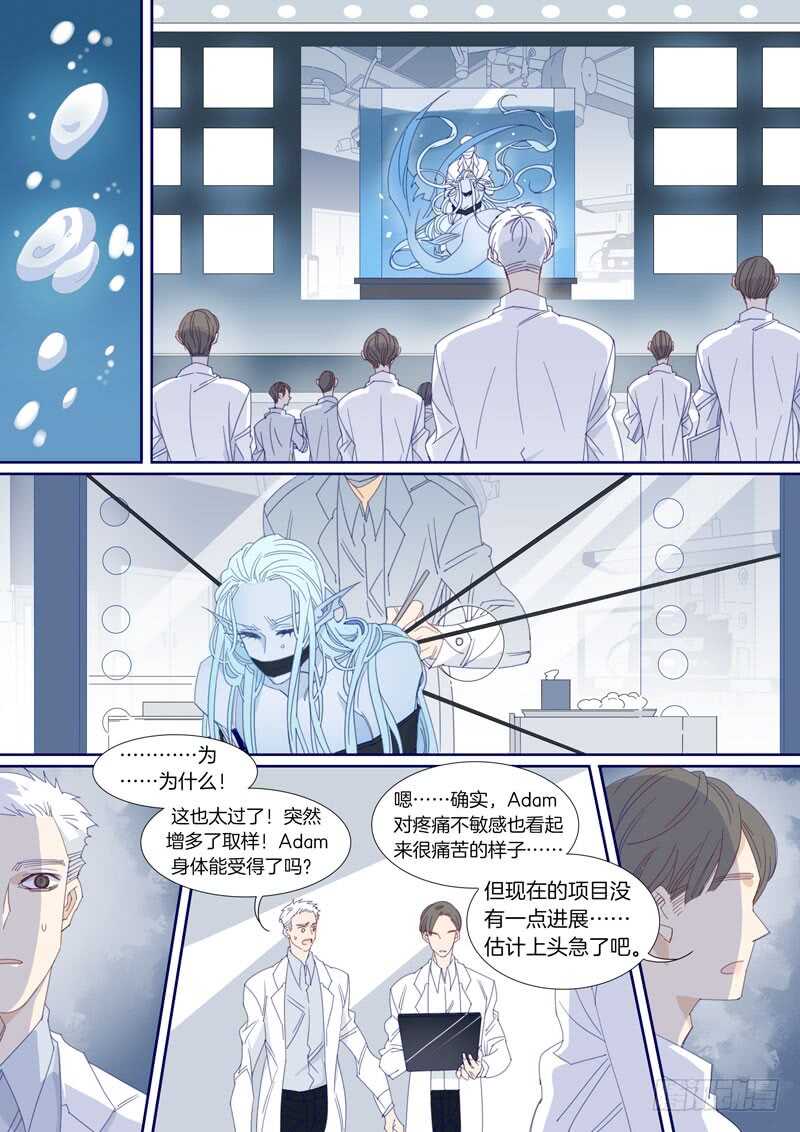 186-第185话
