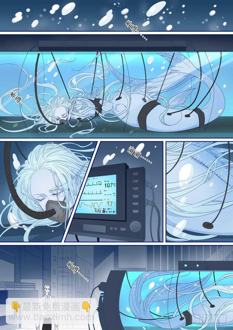 186-第185话