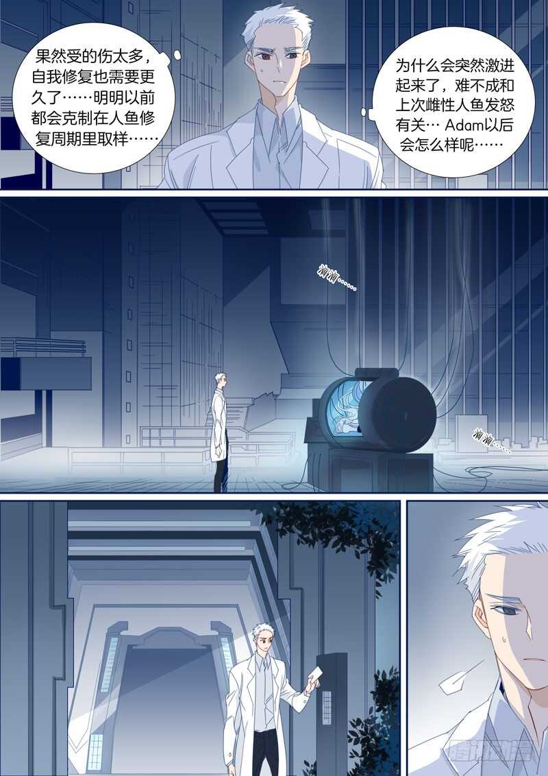 186-第185话