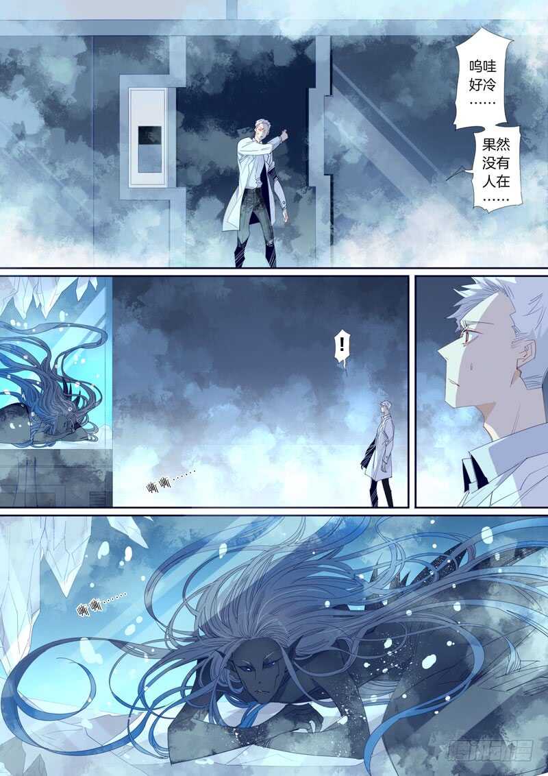 188-第187话