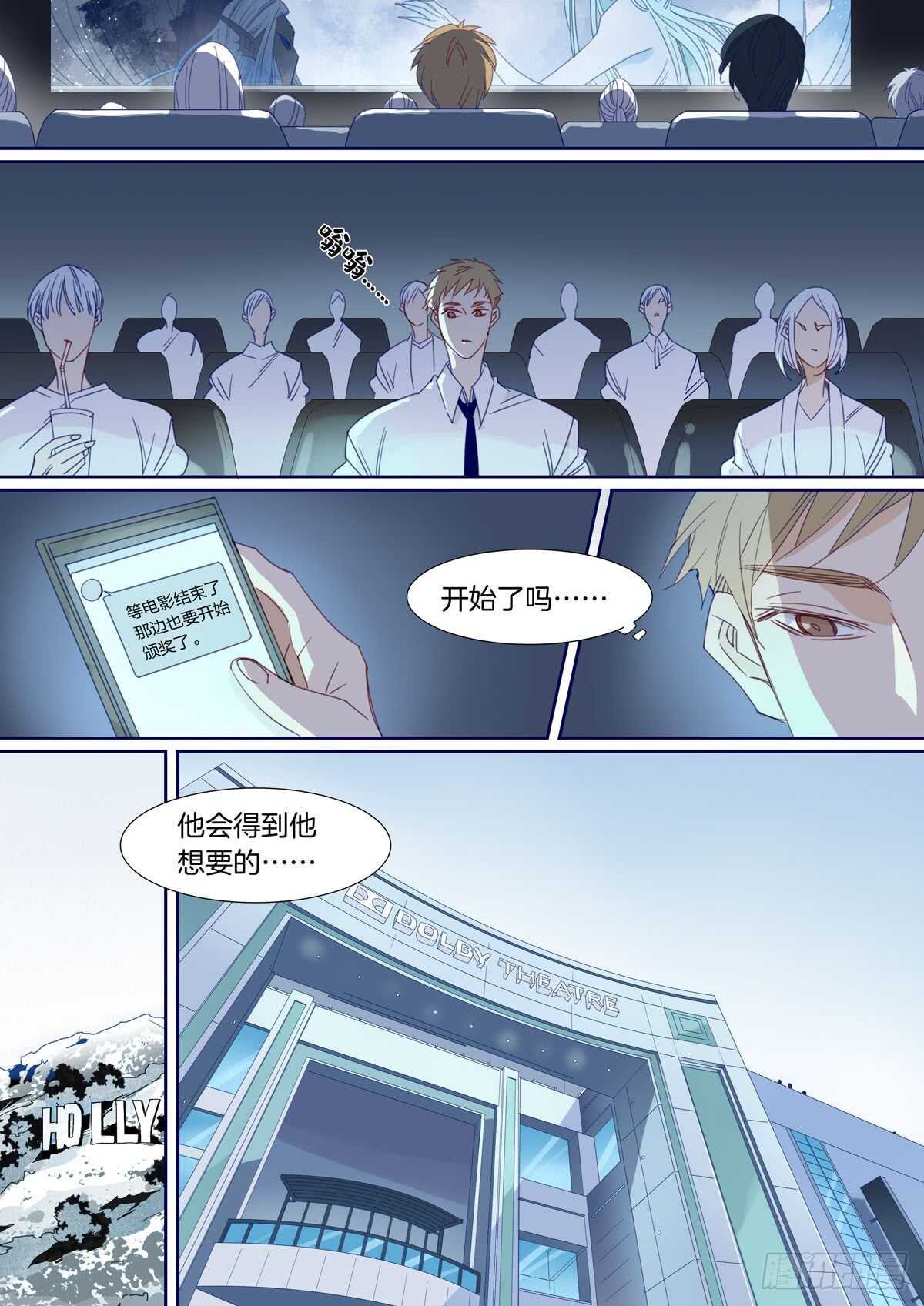 190-第189话