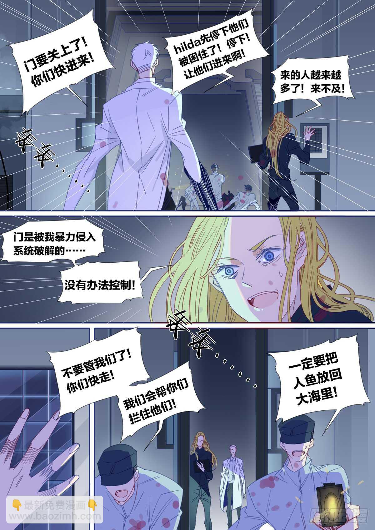 190-第189话