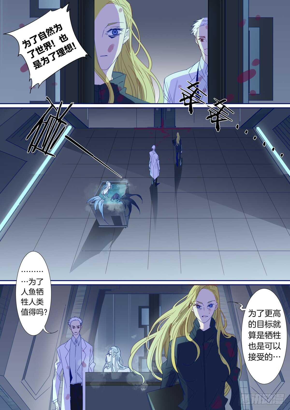 190-第189话