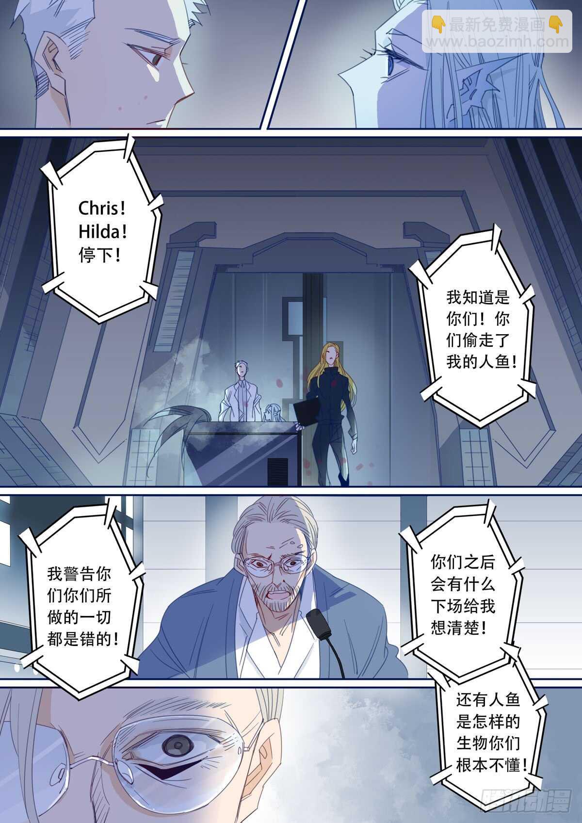 190-第189话