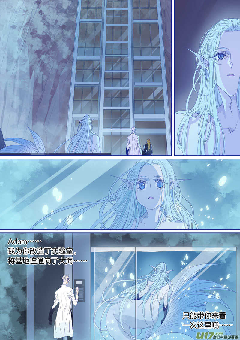 192-第191话