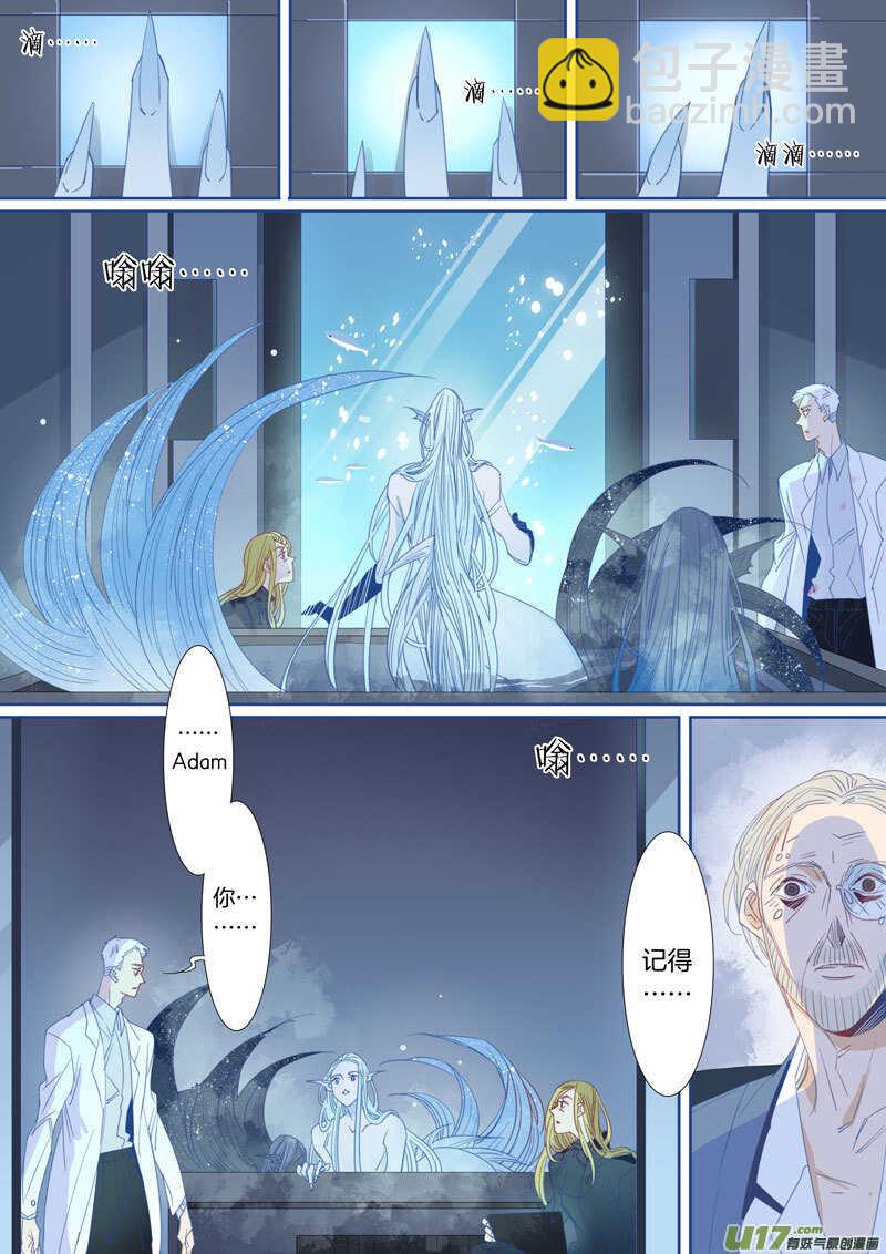 192-第191话