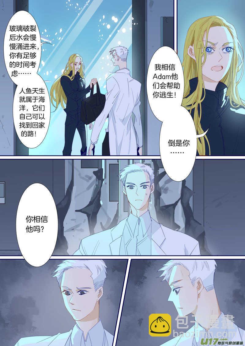 194-第193话