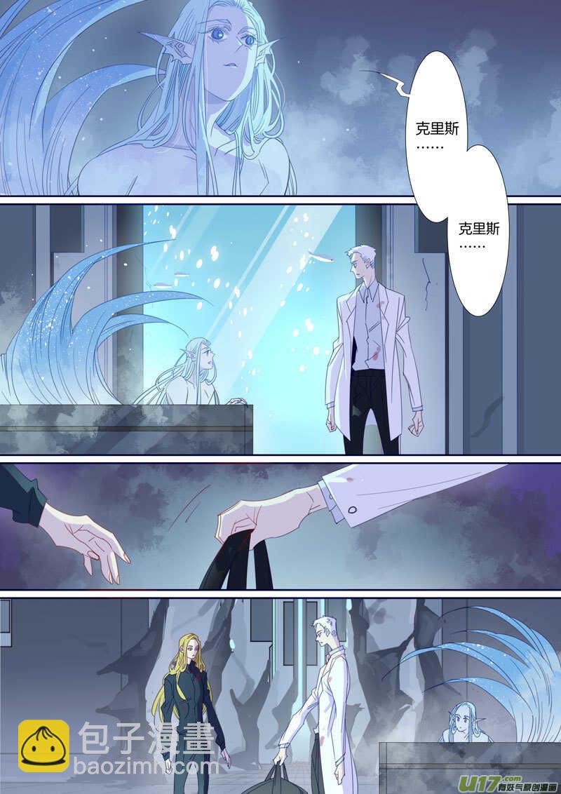 194-第193话