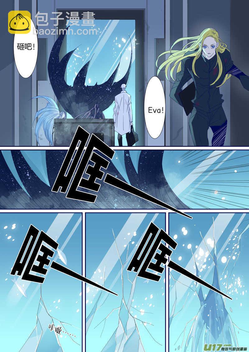 194-第193话