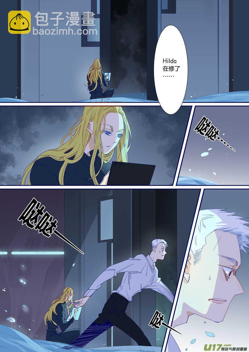 194-第193话