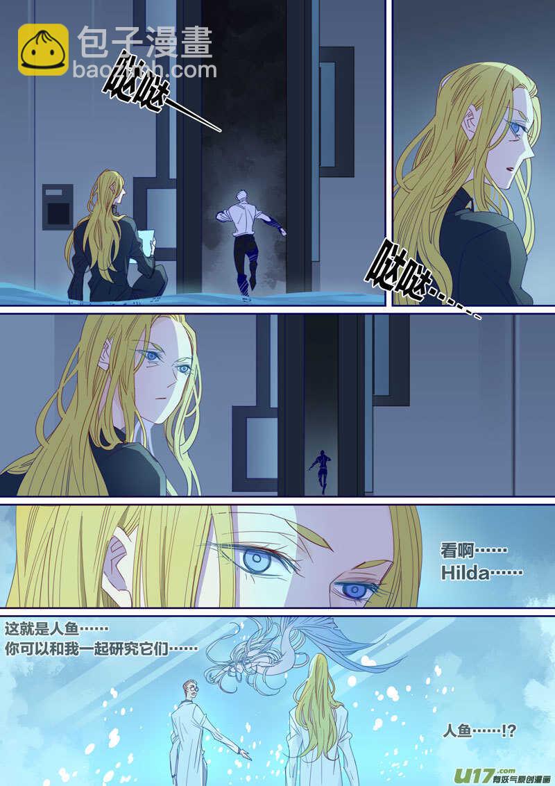 194-第193话