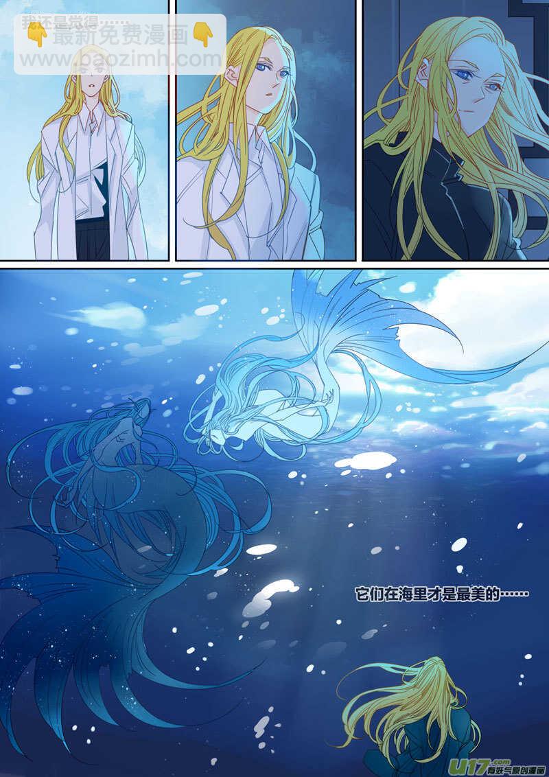 194-第193话