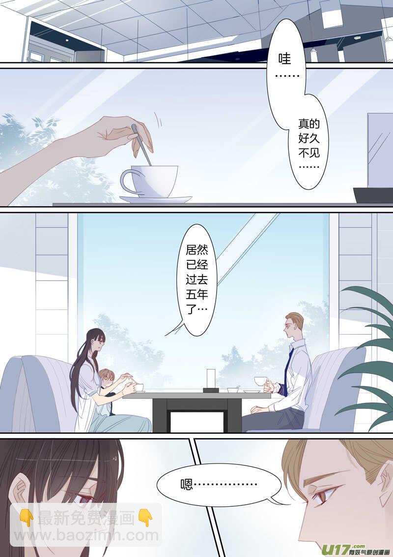 198-第197话