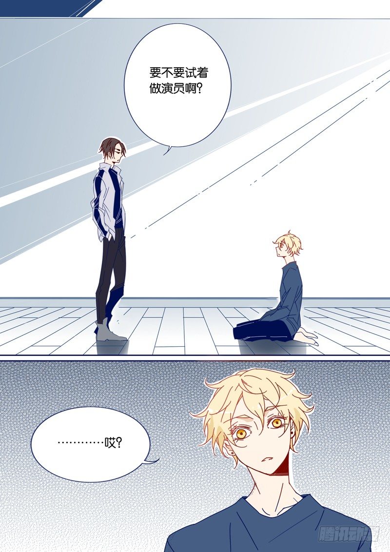 36-第35话