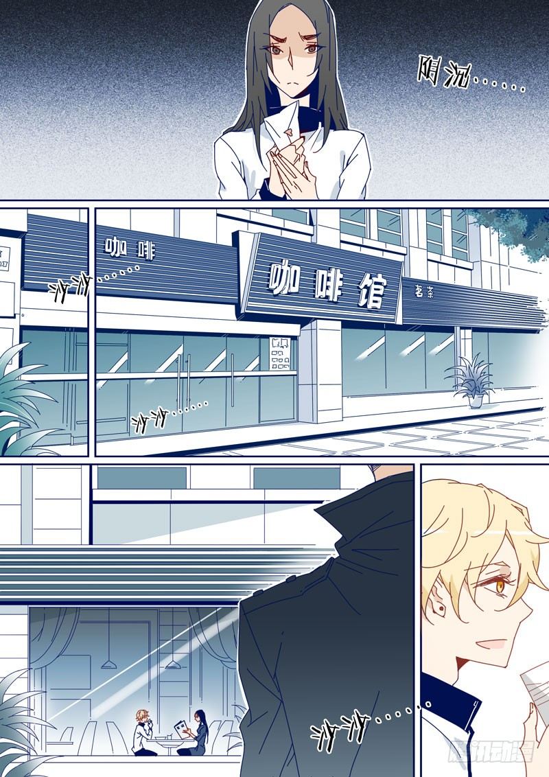 40-第39话