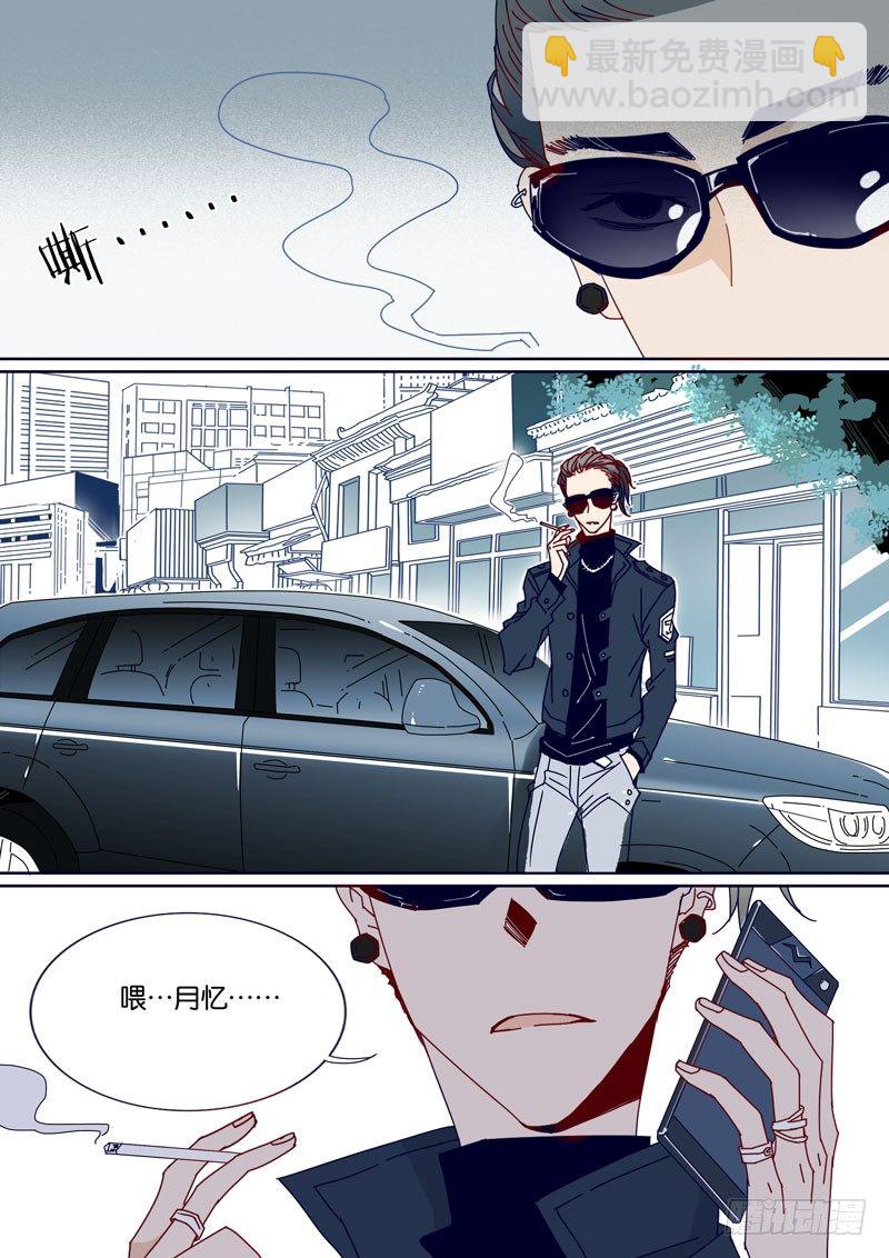 40-第39话