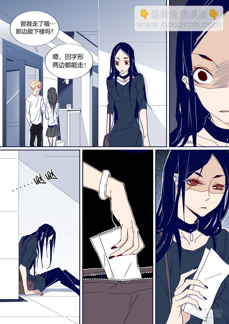 42-第41话