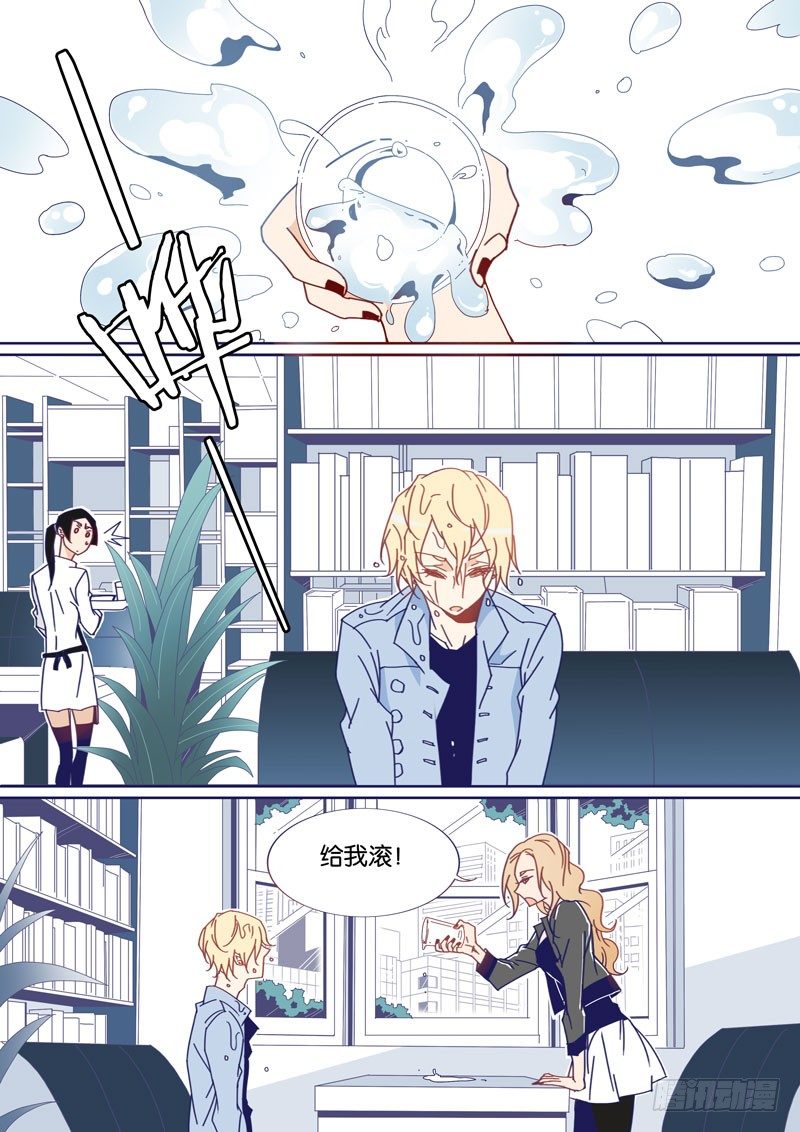 46-第45话