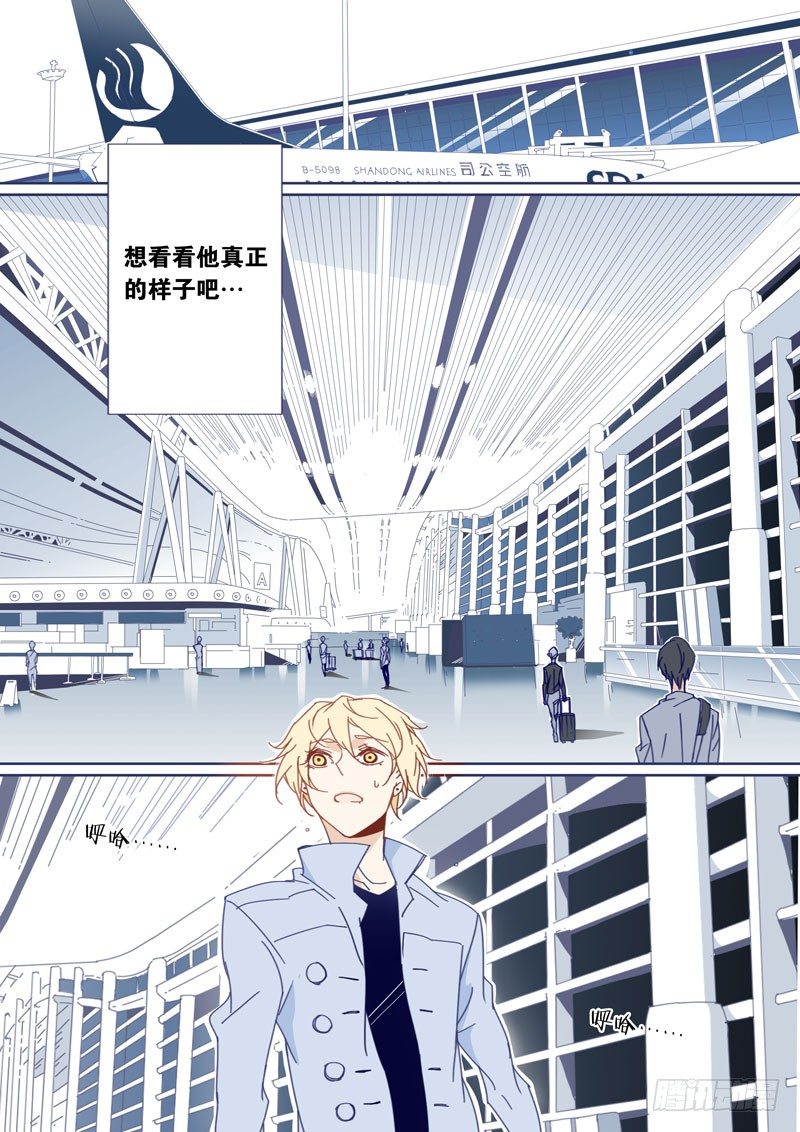 46-第45话