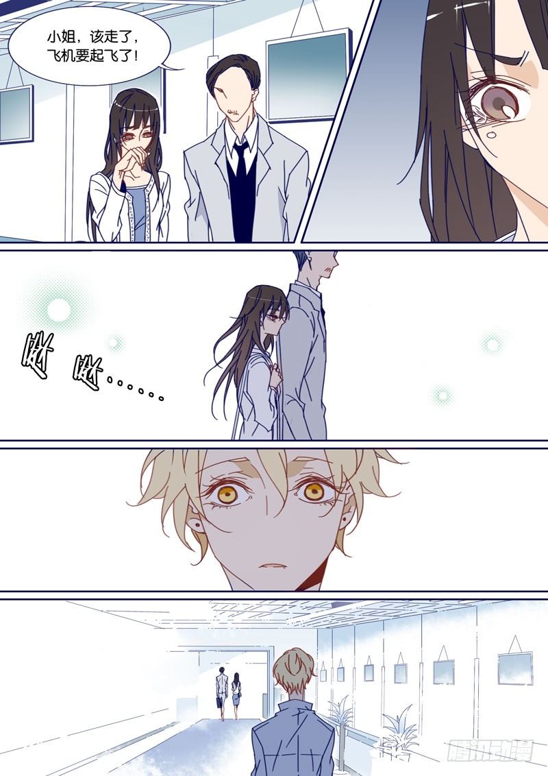 48-第47话