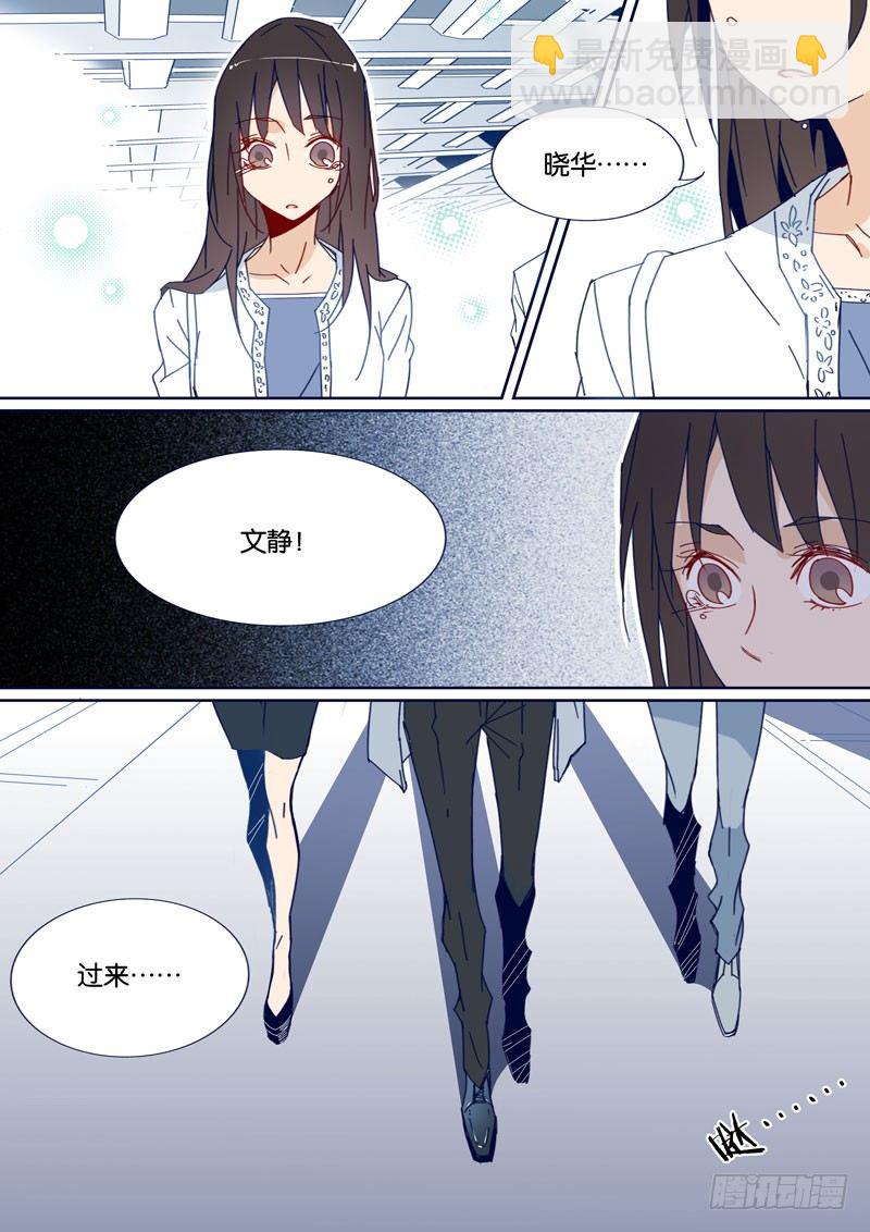 48-第47话