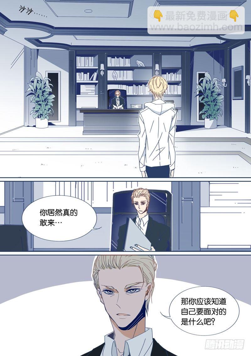 50-第49话