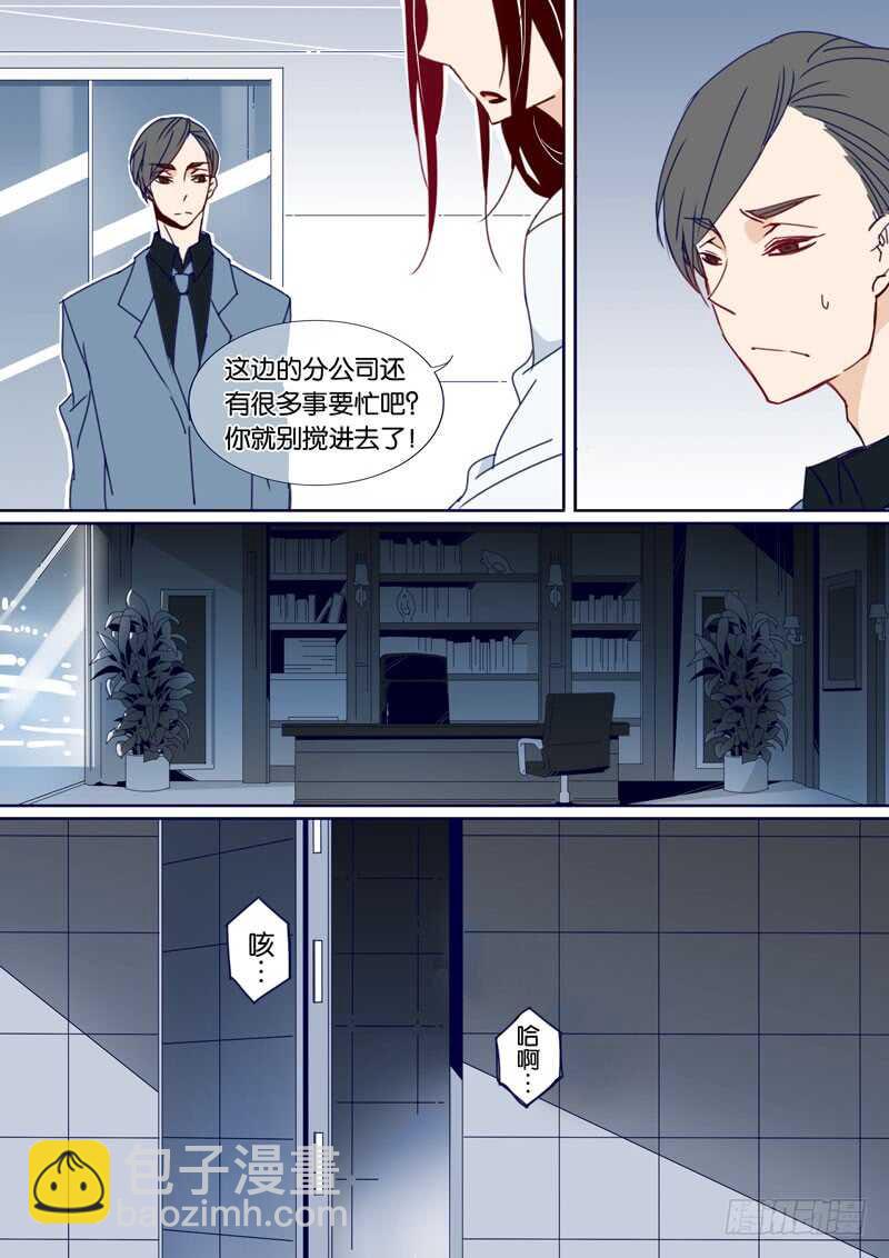 52-第51话