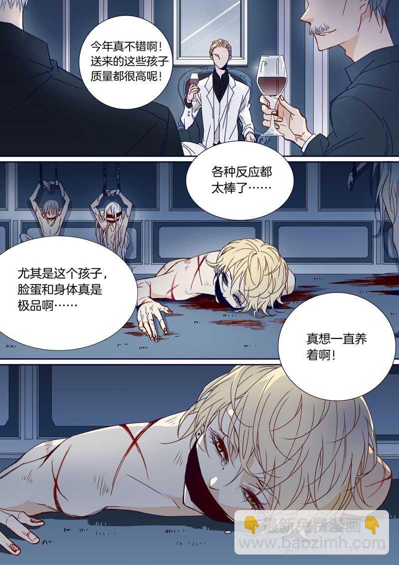 52-第51话