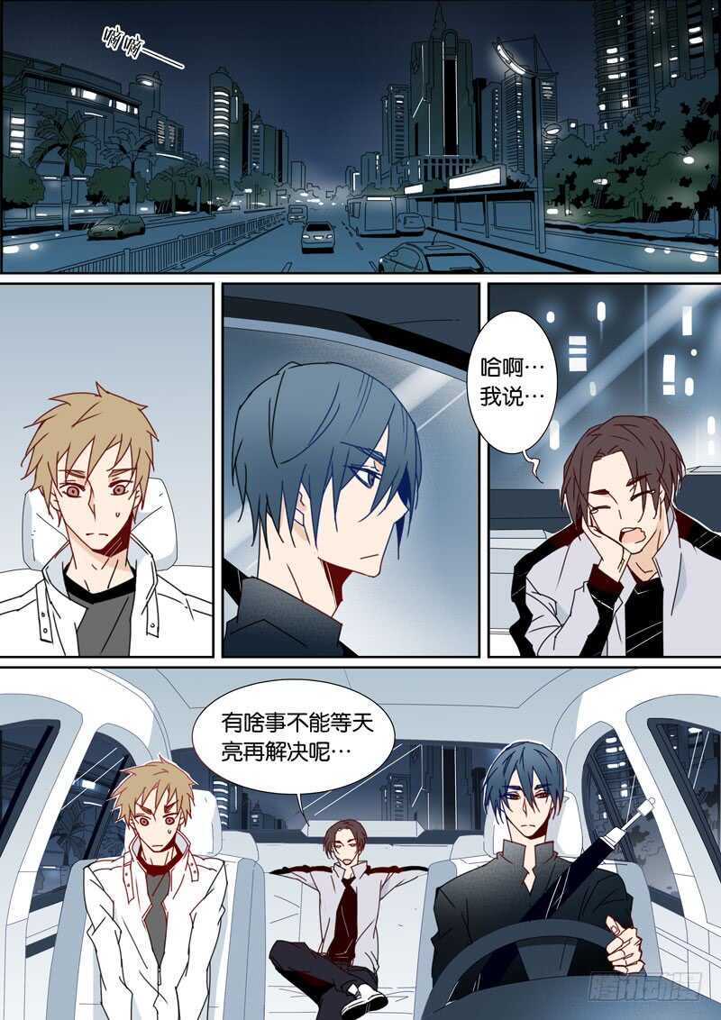 54-第53话