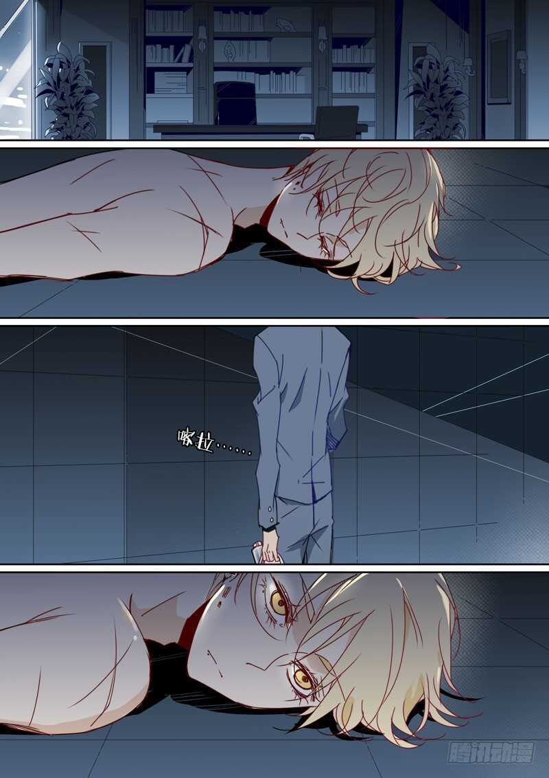 54-第53话