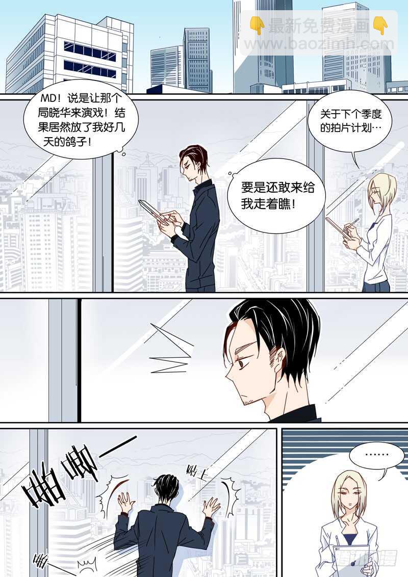 56-第55话