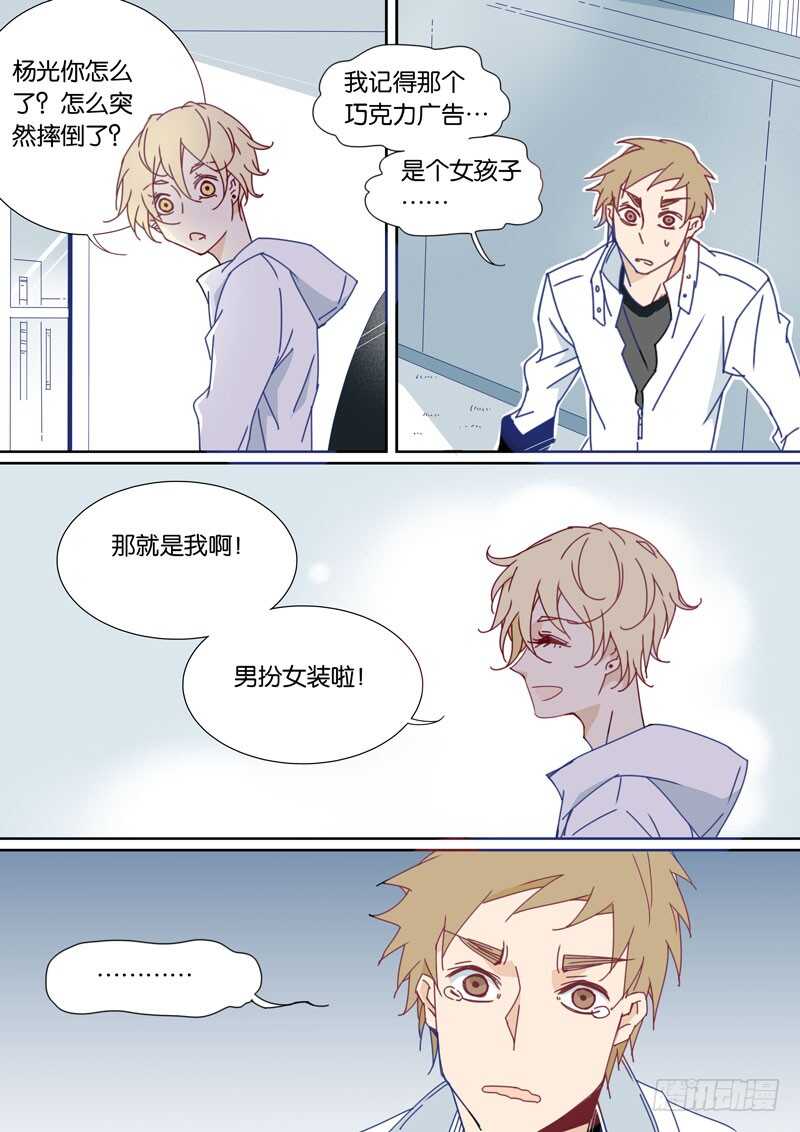 58-第57话